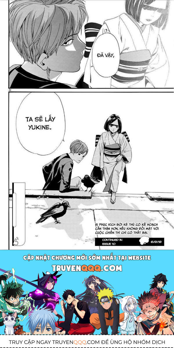 Vị Thần Lang Thang: Noragami Chapter 83.2 - Trang 2