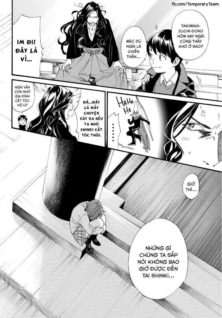 Vị Thần Lang Thang: Noragami Chapter 83 - Trang 2