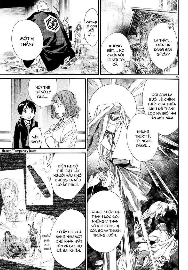 Vị Thần Lang Thang: Noragami Chapter 83 - Trang 2