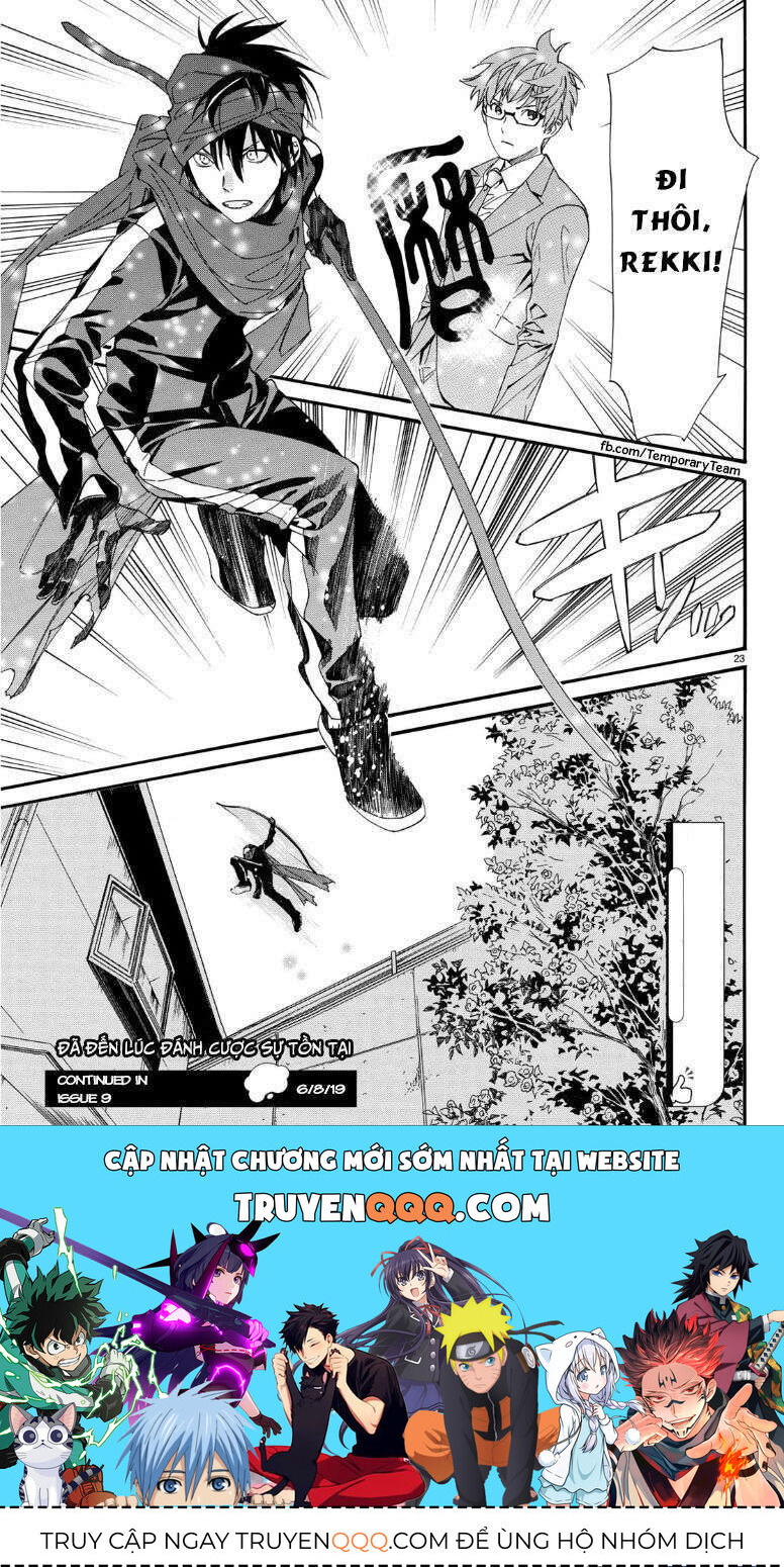Vị Thần Lang Thang: Noragami Chapter 83 - Trang 2