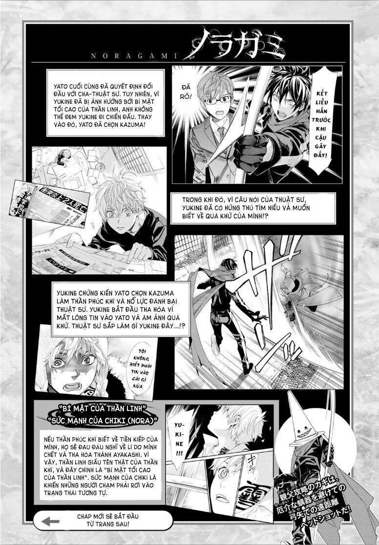 Vị Thần Lang Thang: Noragami Chapter 84.2 - Trang 2
