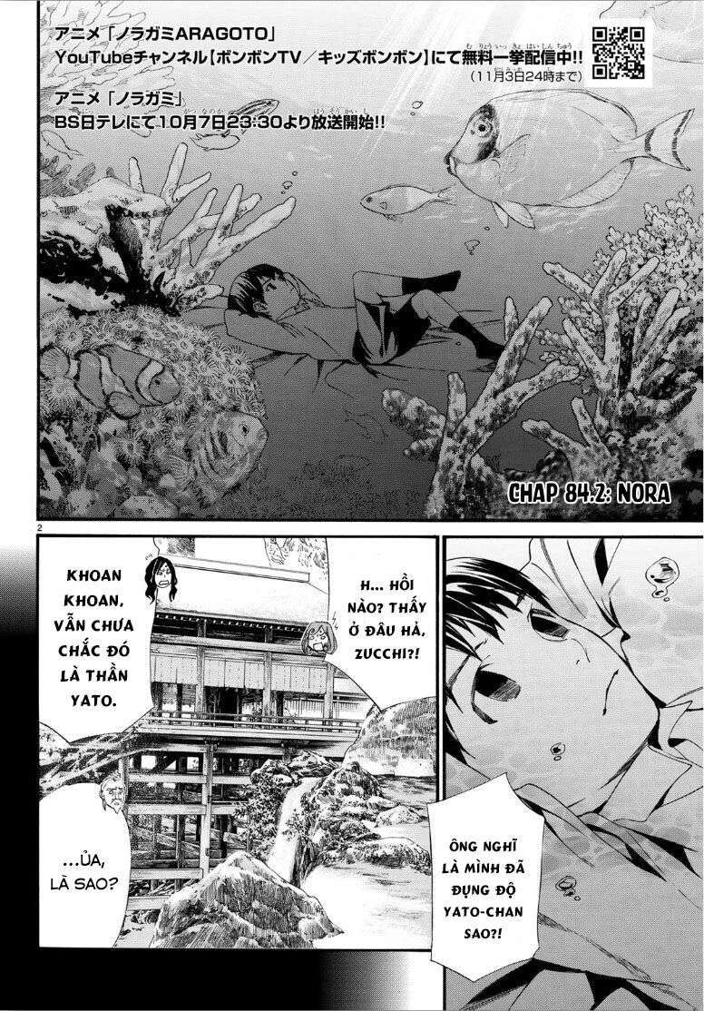 Vị Thần Lang Thang: Noragami Chapter 84.2 - Trang 2