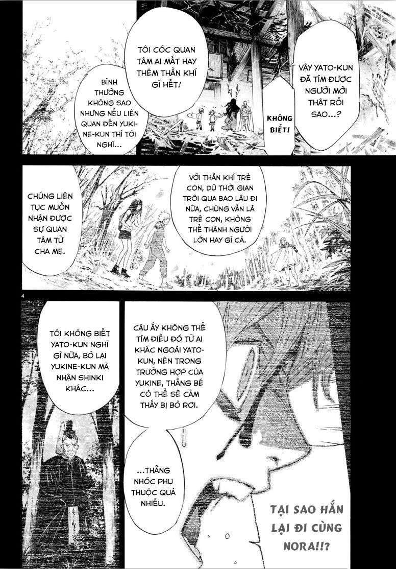 Vị Thần Lang Thang: Noragami Chapter 84.2 - Trang 2