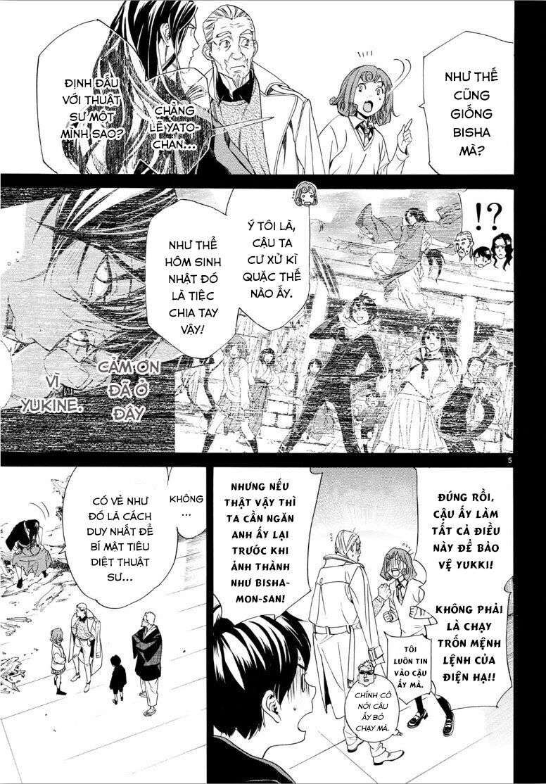 Vị Thần Lang Thang: Noragami Chapter 84.2 - Trang 2