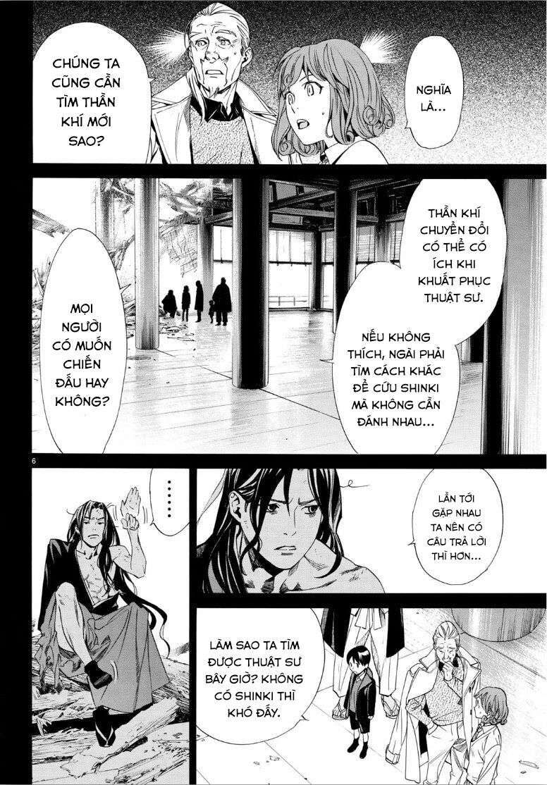 Vị Thần Lang Thang: Noragami Chapter 84.2 - Trang 2