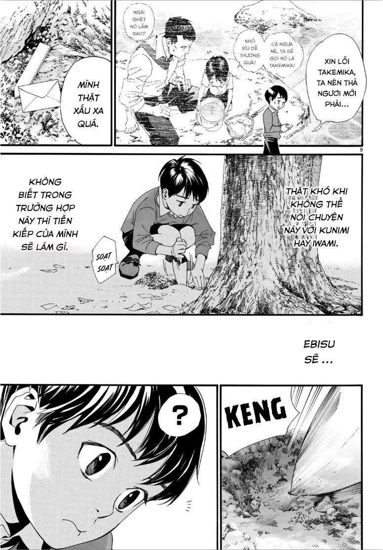 Vị Thần Lang Thang: Noragami Chapter 84.2 - Trang 2