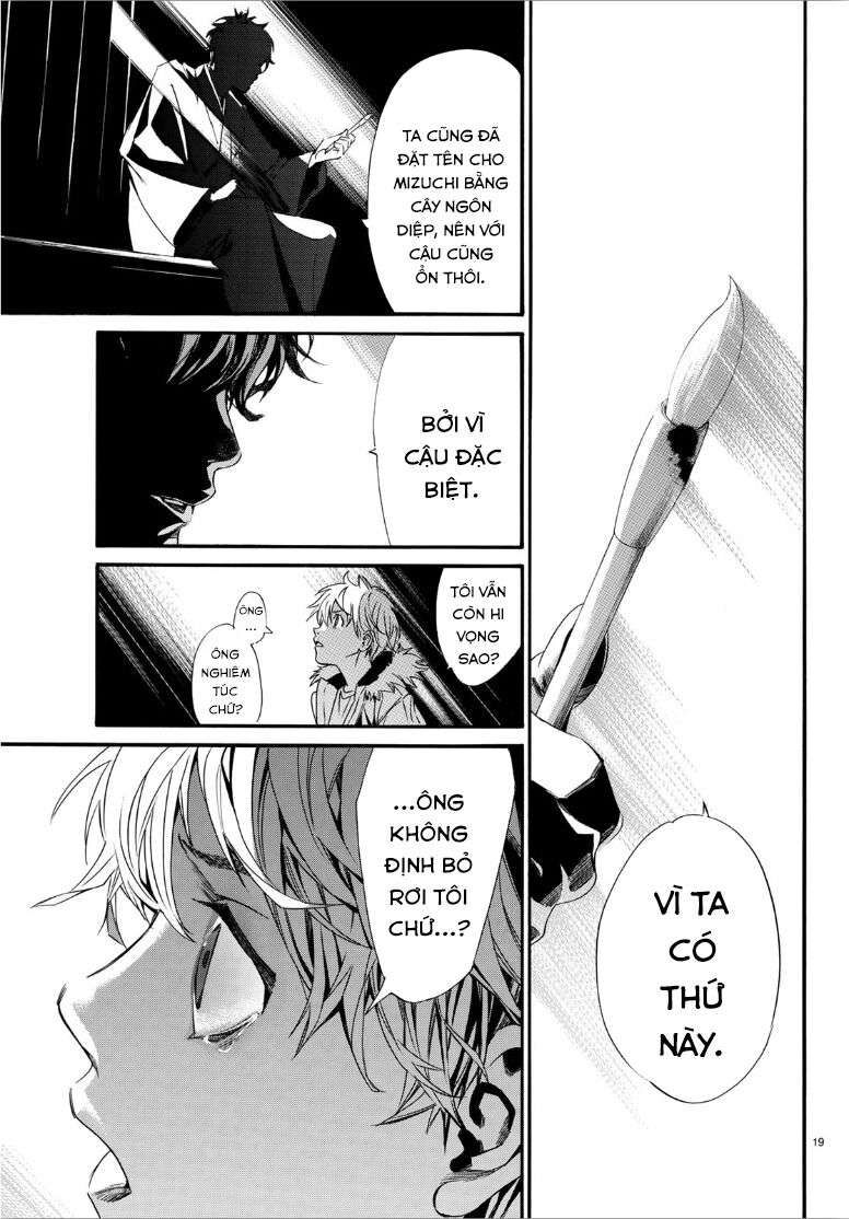 Vị Thần Lang Thang: Noragami Chapter 84.2 - Trang 2