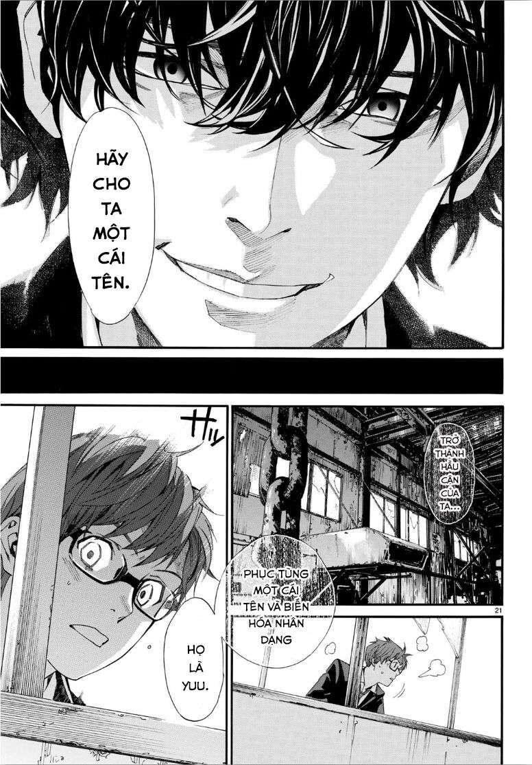 Vị Thần Lang Thang: Noragami Chapter 84.2 - Trang 2