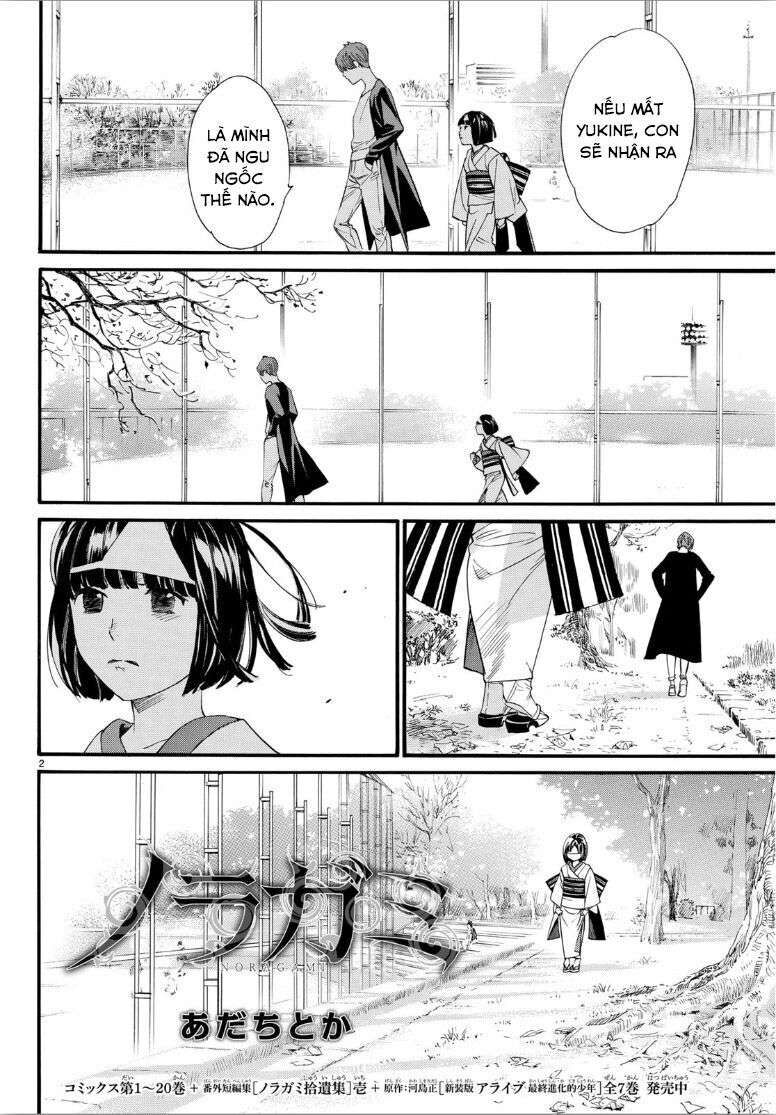 Vị Thần Lang Thang: Noragami Chapter 84 - Trang 2