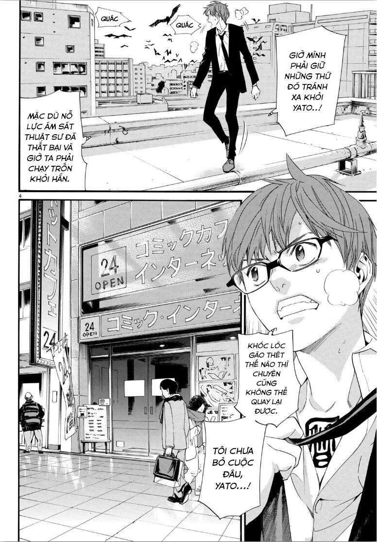 Vị Thần Lang Thang: Noragami Chapter 84 - Trang 2