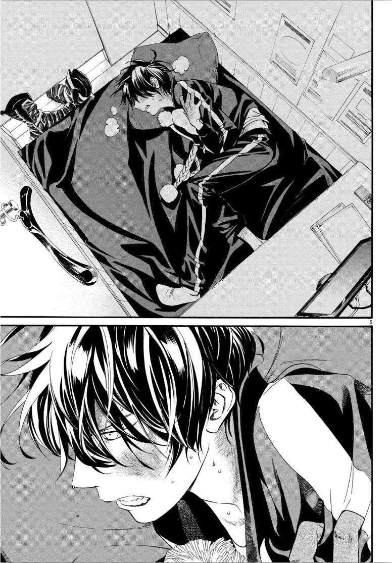 Vị Thần Lang Thang: Noragami Chapter 84 - Trang 2