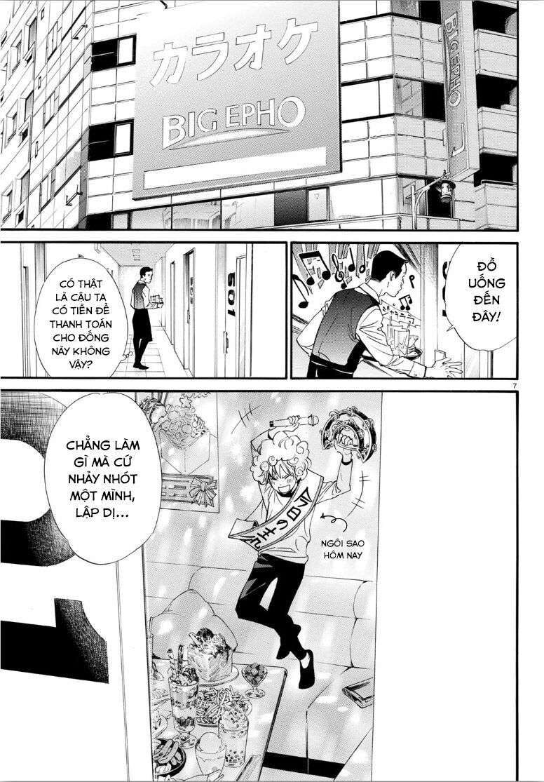 Vị Thần Lang Thang: Noragami Chapter 84 - Trang 2