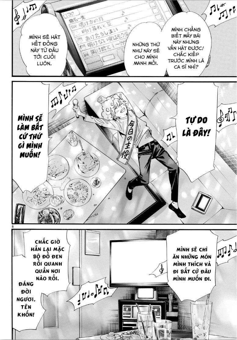 Vị Thần Lang Thang: Noragami Chapter 84 - Trang 2