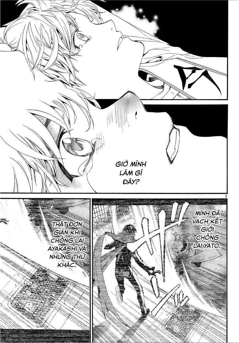 Vị Thần Lang Thang: Noragami Chapter 84 - Trang 2