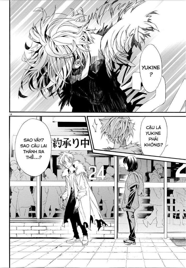 Vị Thần Lang Thang: Noragami Chapter 84 - Trang 2