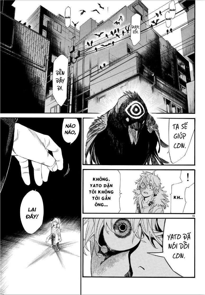 Vị Thần Lang Thang: Noragami Chapter 84 - Trang 2