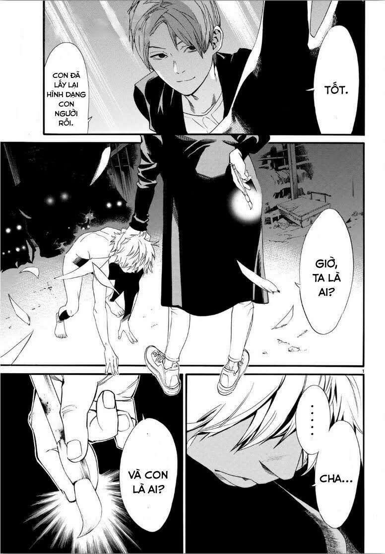 Vị Thần Lang Thang: Noragami Chapter 85 - Trang 2