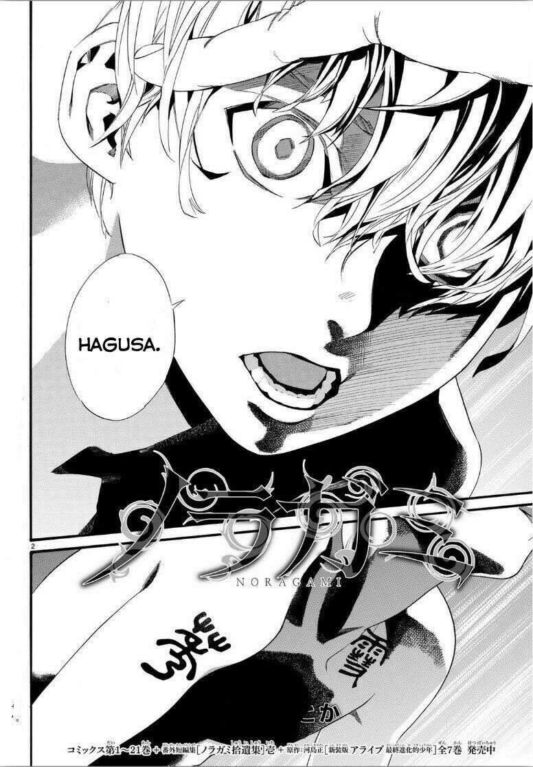 Vị Thần Lang Thang: Noragami Chapter 85 - Trang 2