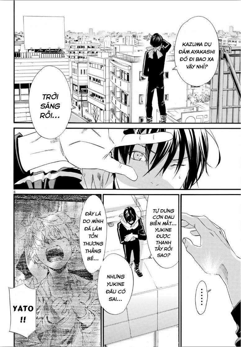 Vị Thần Lang Thang: Noragami Chapter 85 - Trang 2