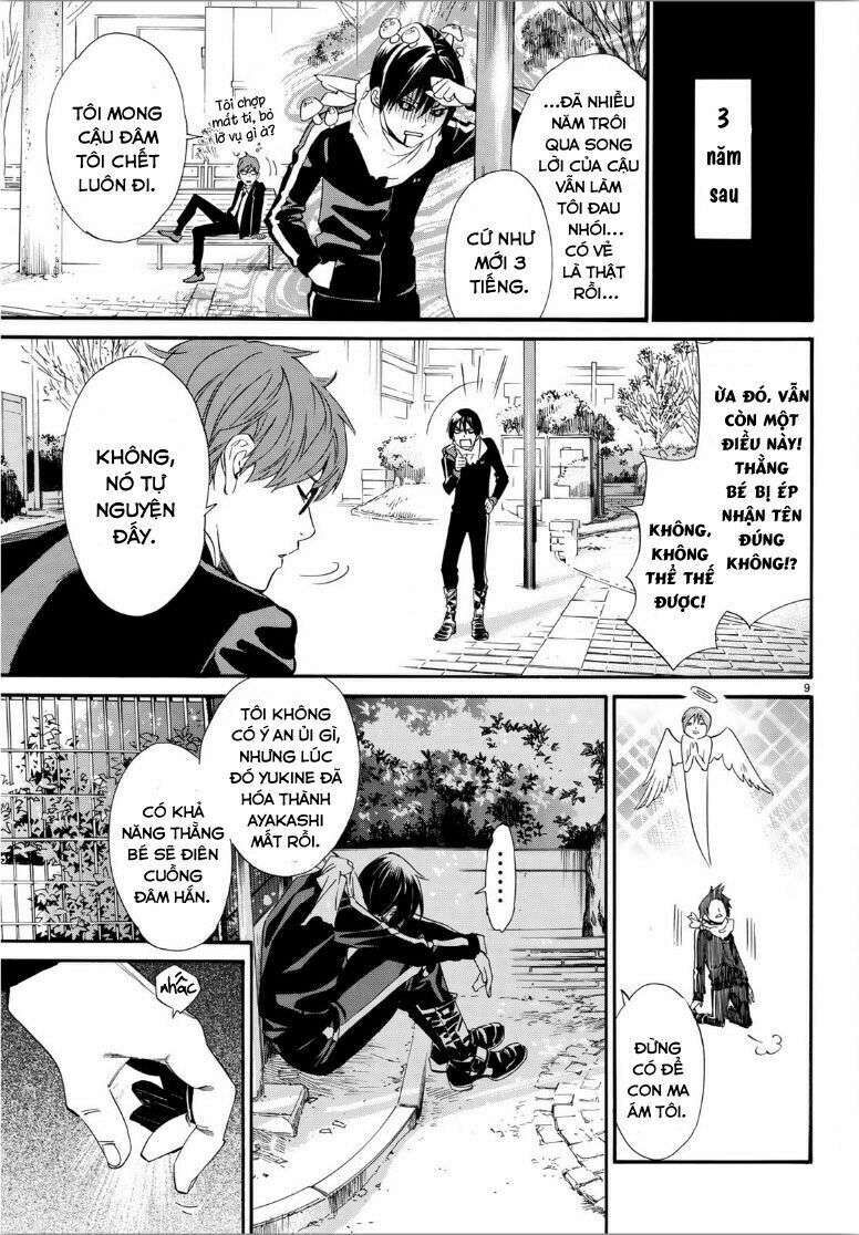 Vị Thần Lang Thang: Noragami Chapter 85 - Trang 2