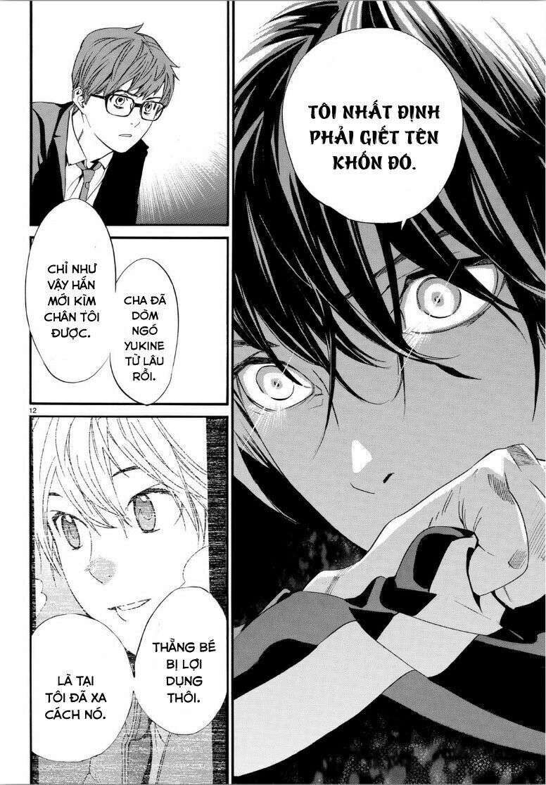 Vị Thần Lang Thang: Noragami Chapter 85 - Trang 2