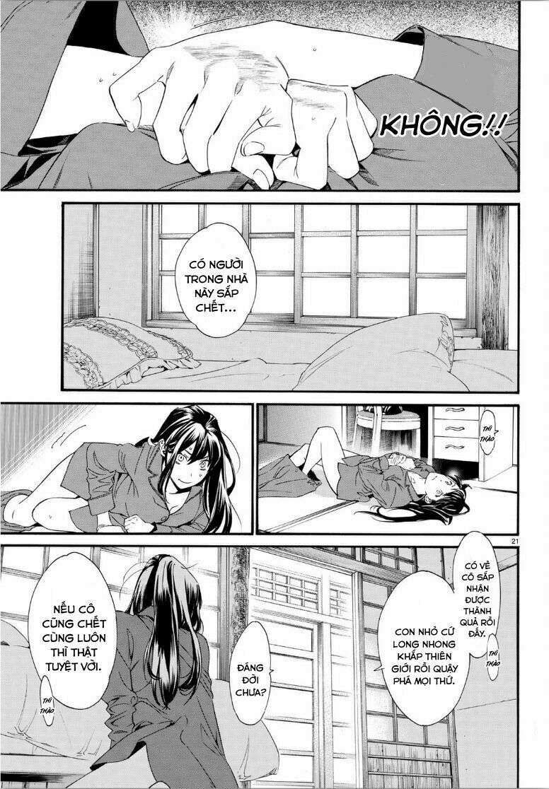 Vị Thần Lang Thang: Noragami Chapter 85 - Trang 2