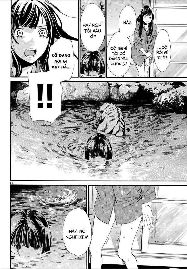 Vị Thần Lang Thang: Noragami Chapter 85 - Trang 2
