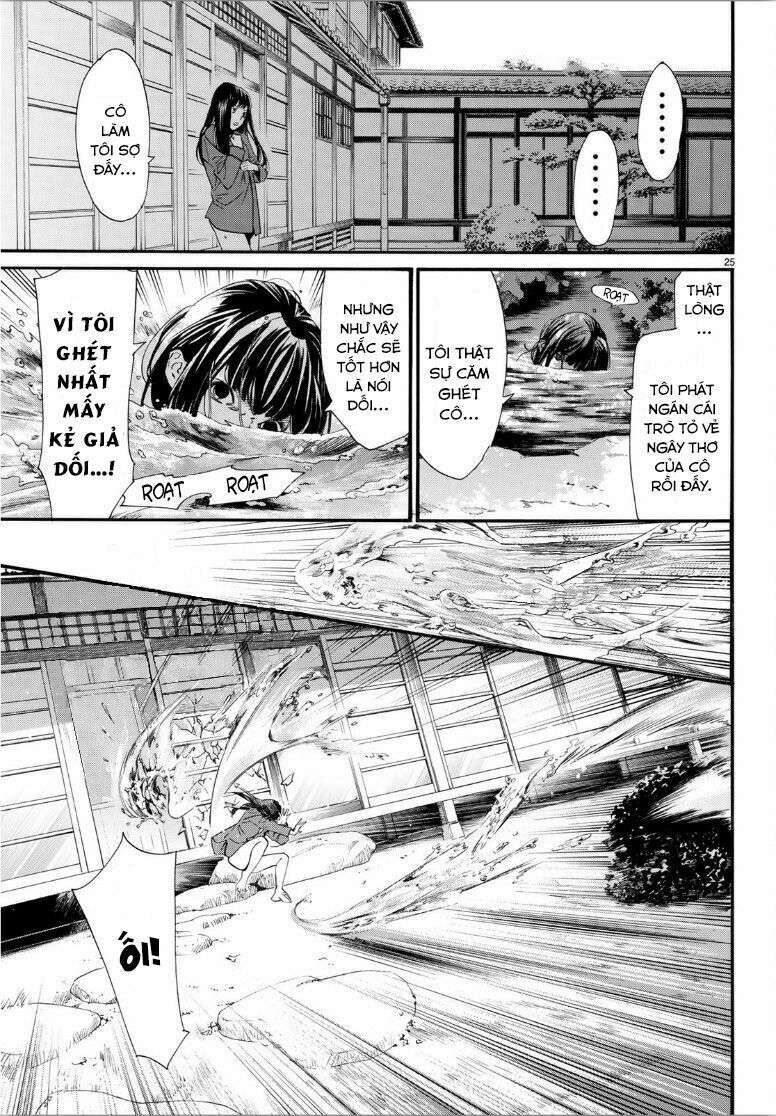 Vị Thần Lang Thang: Noragami Chapter 85 - Trang 2