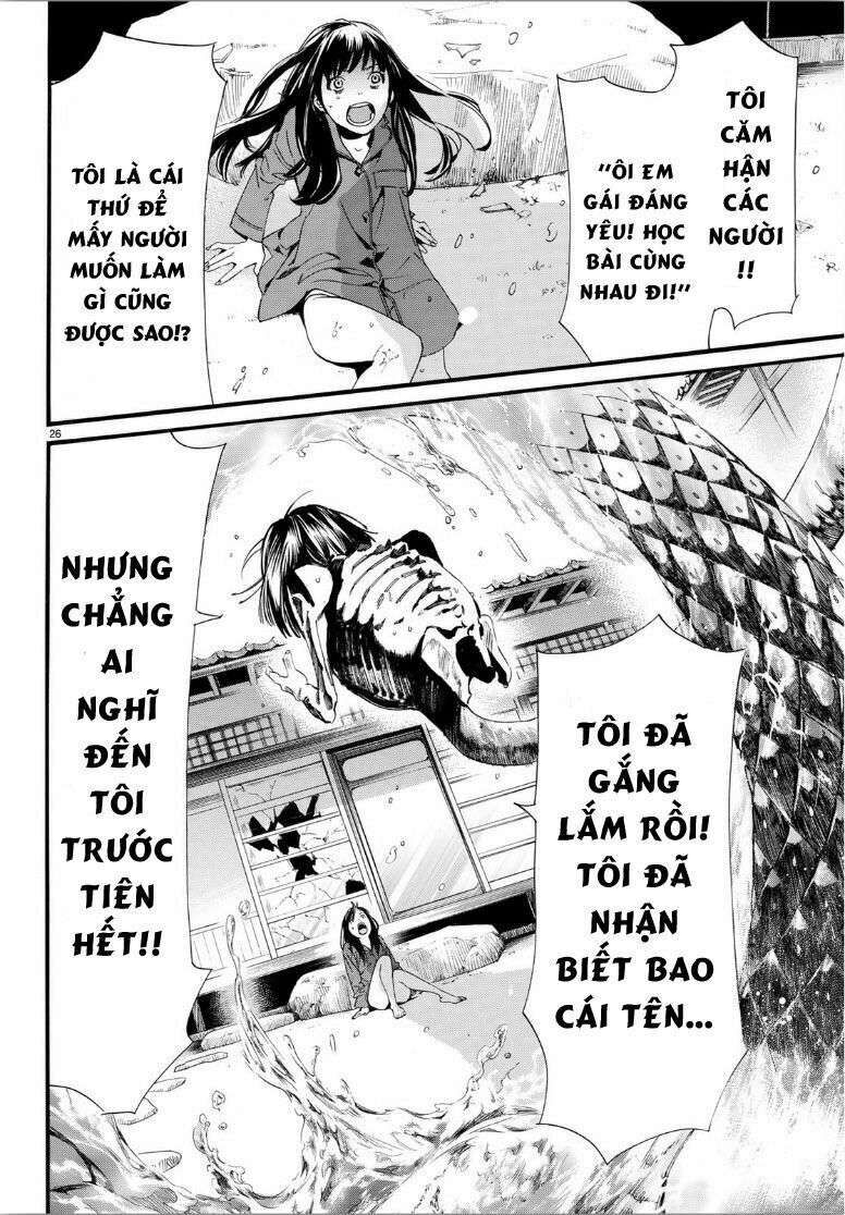 Vị Thần Lang Thang: Noragami Chapter 85 - Trang 2