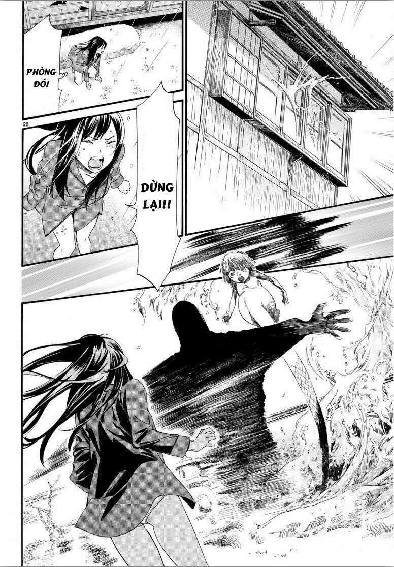 Vị Thần Lang Thang: Noragami Chapter 85 - Trang 2