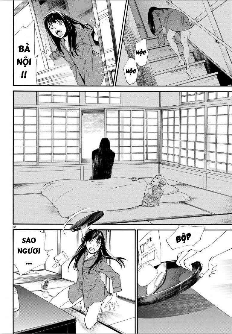 Vị Thần Lang Thang: Noragami Chapter 85 - Trang 2