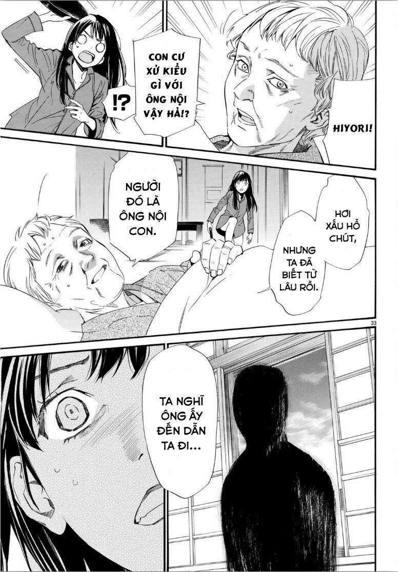 Vị Thần Lang Thang: Noragami Chapter 85 - Trang 2