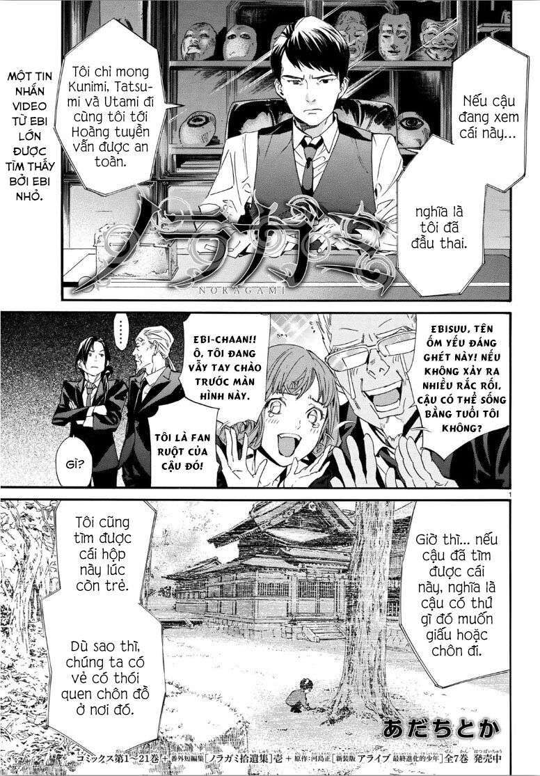 Vị Thần Lang Thang: Noragami Chapter 86.2 - Trang 2
