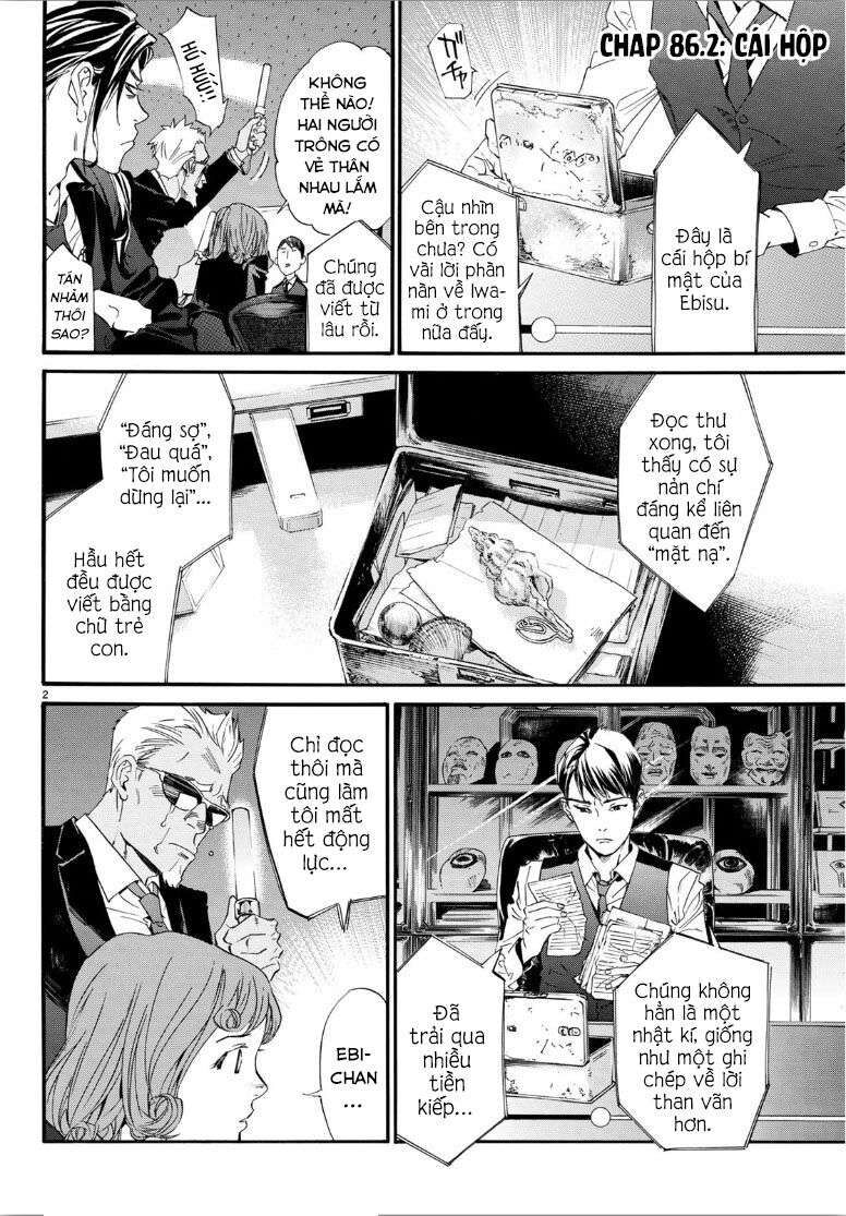 Vị Thần Lang Thang: Noragami Chapter 86.2 - Trang 2