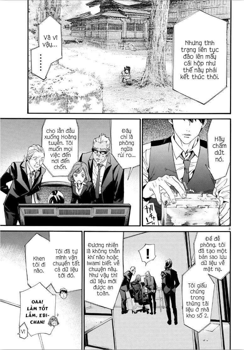 Vị Thần Lang Thang: Noragami Chapter 86.2 - Trang 2