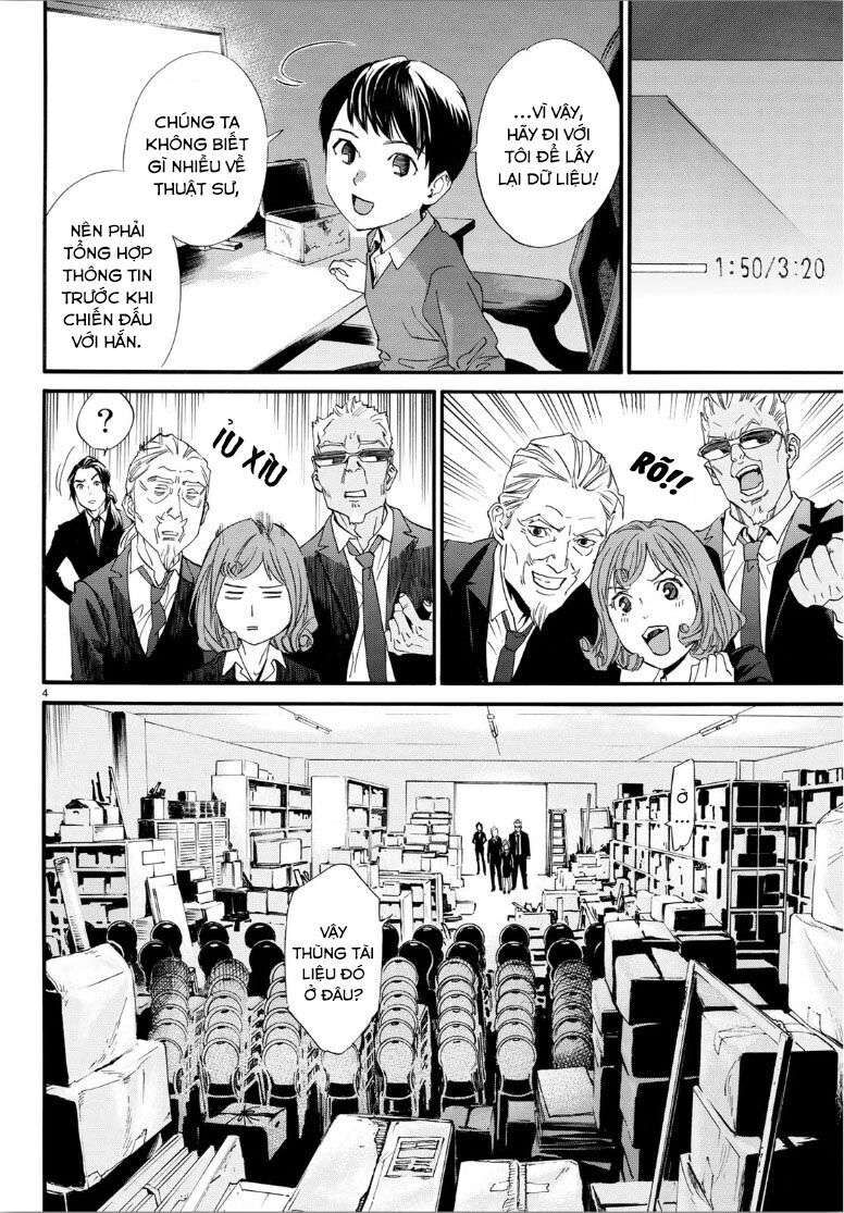 Vị Thần Lang Thang: Noragami Chapter 86.2 - Trang 2