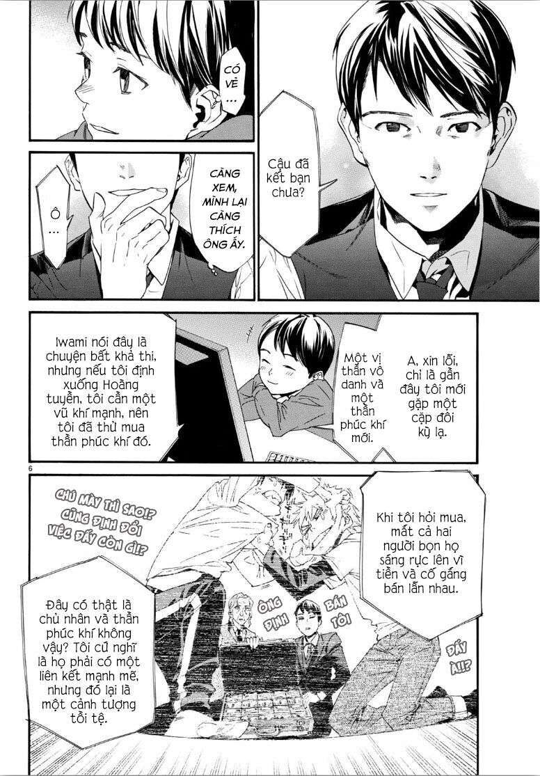 Vị Thần Lang Thang: Noragami Chapter 86.2 - Trang 2