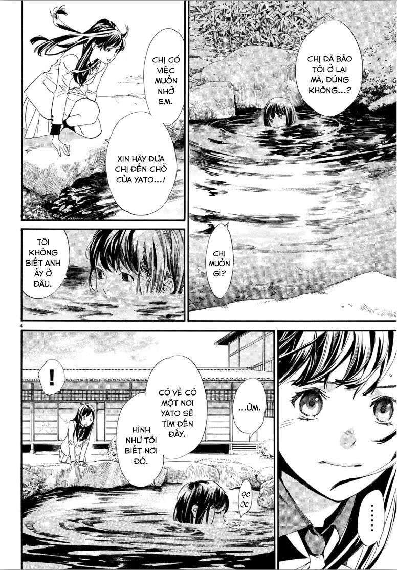 Vị Thần Lang Thang: Noragami Chapter 86 - Trang 2