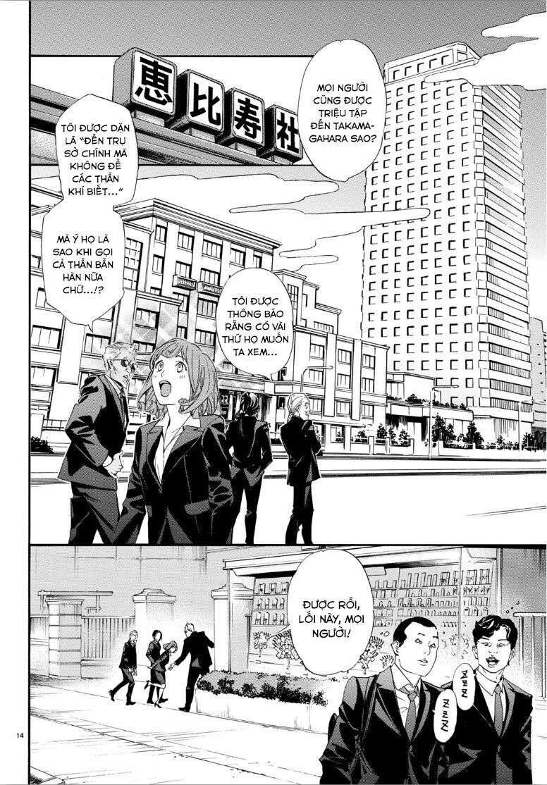 Vị Thần Lang Thang: Noragami Chapter 86 - Trang 2