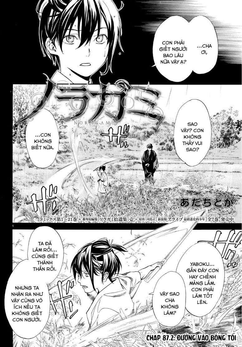 Vị Thần Lang Thang: Noragami Chapter 87.2 - Trang 2