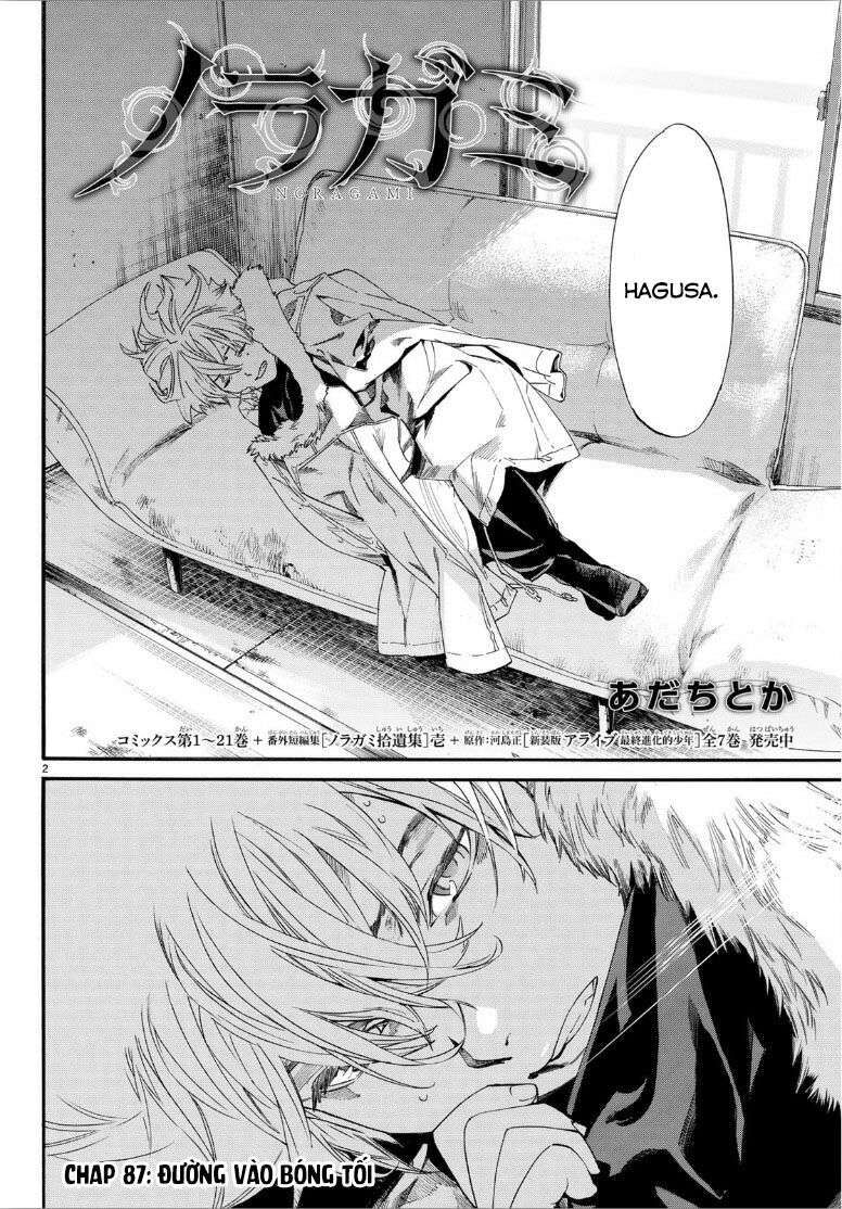 Vị Thần Lang Thang: Noragami Chapter 87 - Trang 2
