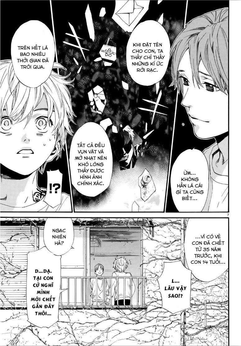 Vị Thần Lang Thang: Noragami Chapter 87 - Trang 2