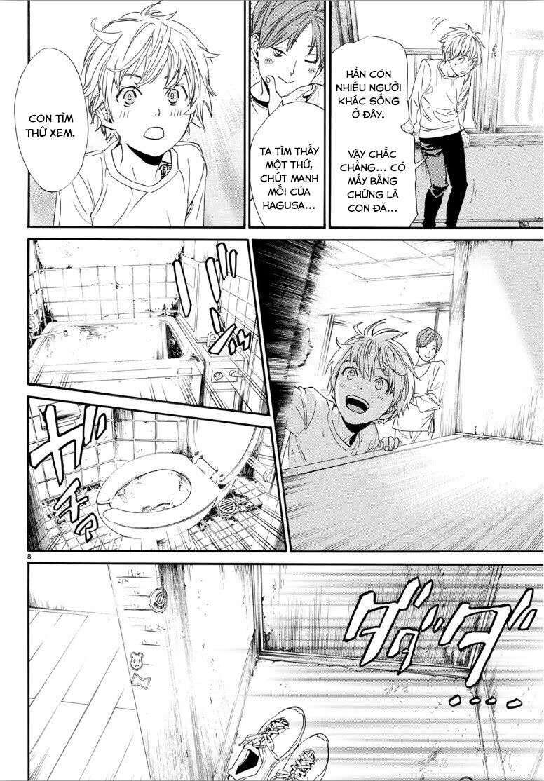 Vị Thần Lang Thang: Noragami Chapter 87 - Trang 2