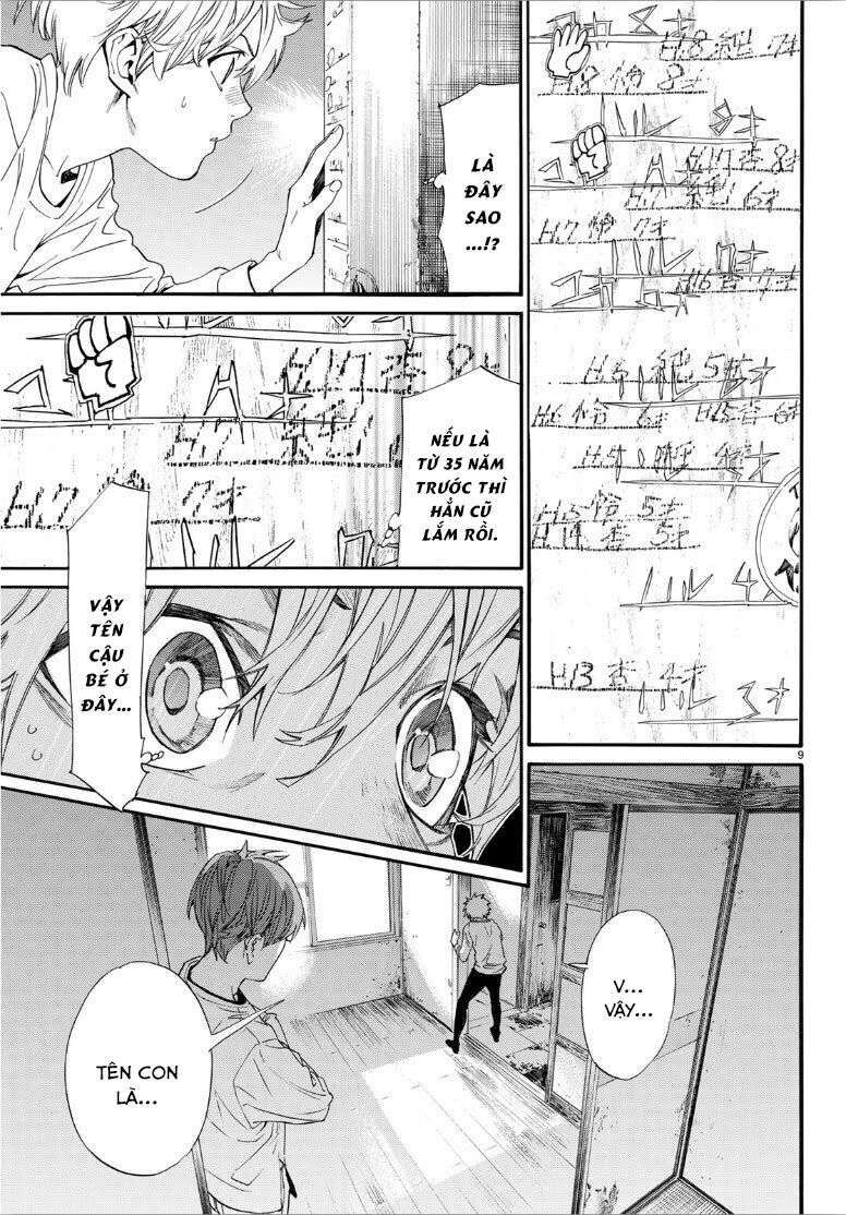 Vị Thần Lang Thang: Noragami Chapter 87 - Trang 2