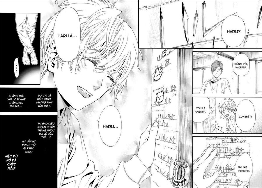 Vị Thần Lang Thang: Noragami Chapter 87 - Trang 2