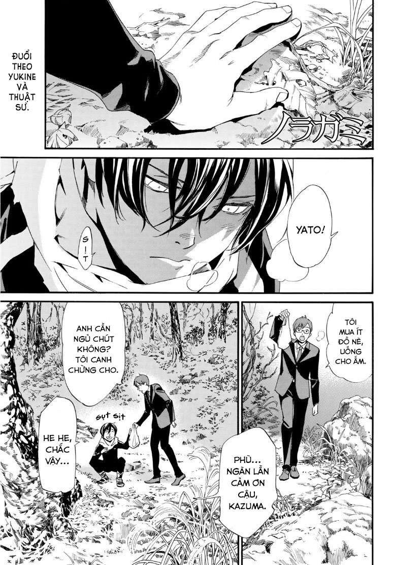 Vị Thần Lang Thang: Noragami Chapter 88 - Trang 2