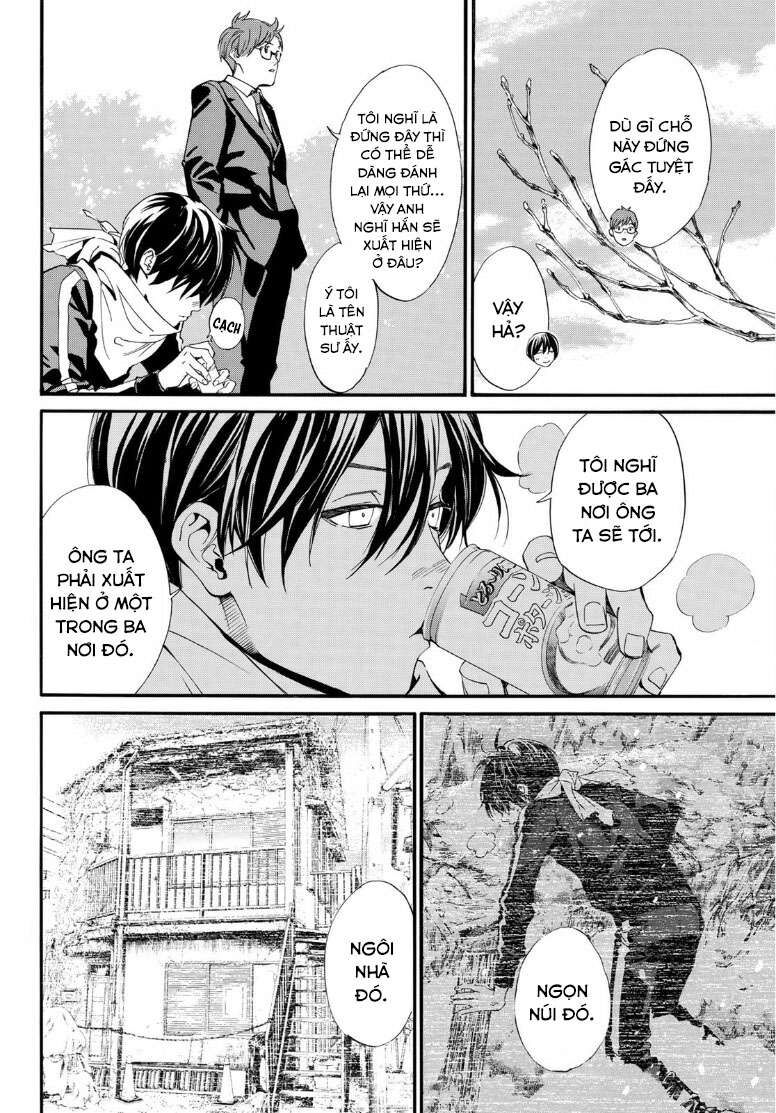 Vị Thần Lang Thang: Noragami Chapter 88 - Trang 2