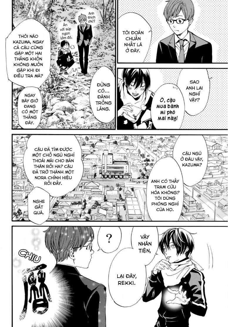 Vị Thần Lang Thang: Noragami Chapter 88 - Trang 2
