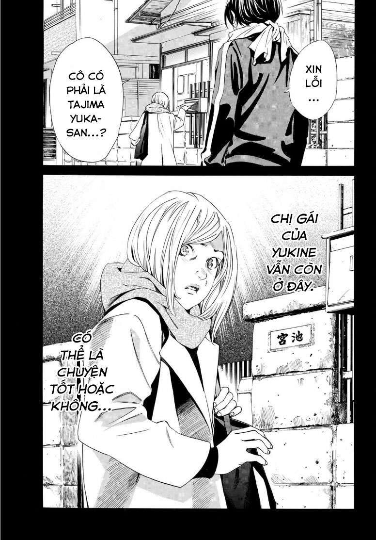 Vị Thần Lang Thang: Noragami Chapter 88 - Trang 2