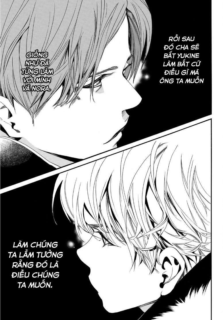 Vị Thần Lang Thang: Noragami Chapter 88 - Trang 2